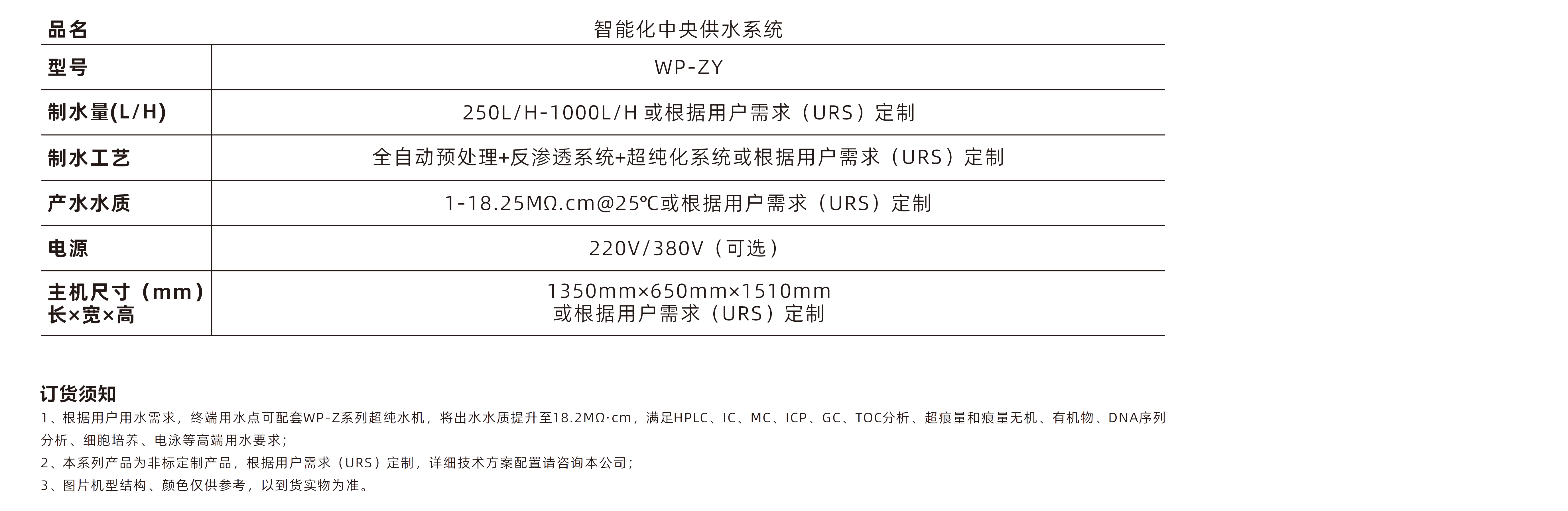 1766566043394495.png 中央.png