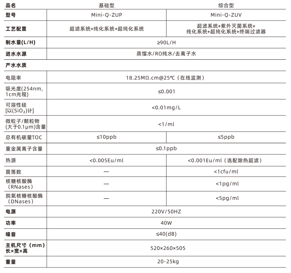 微信图片_2026-09-17_162117_195.png