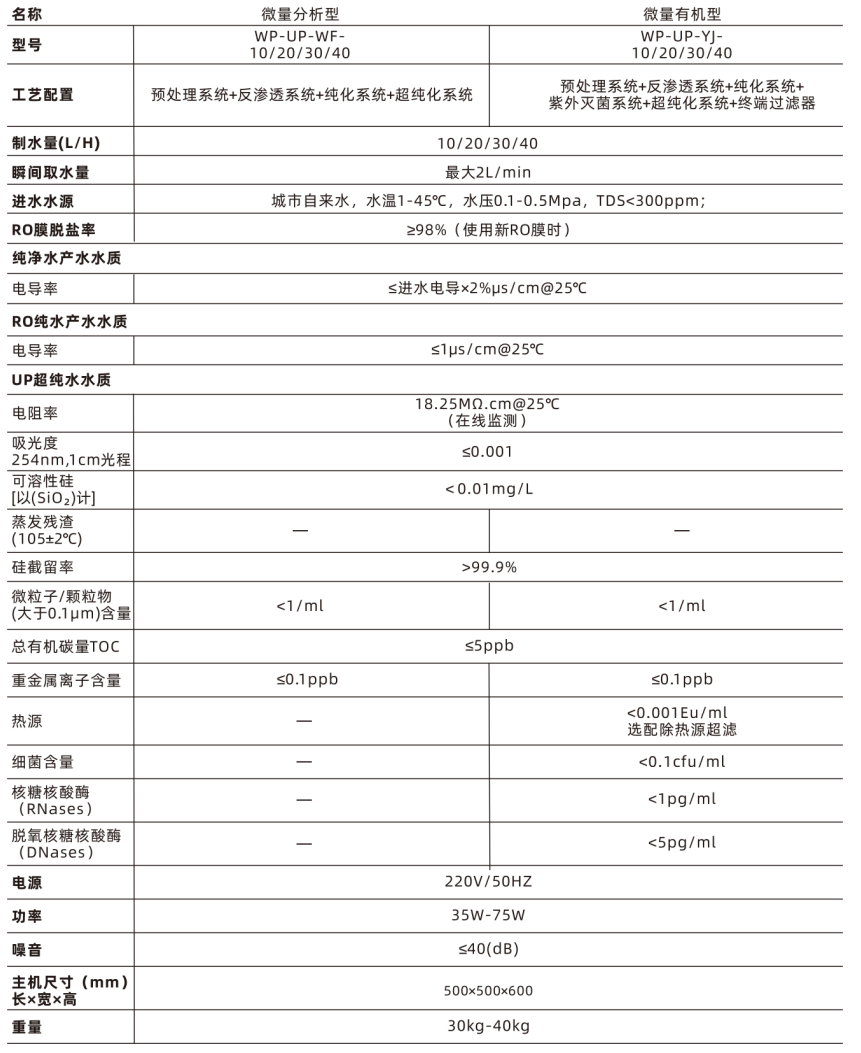 微信图片_2026-09-17_170040_333.png
