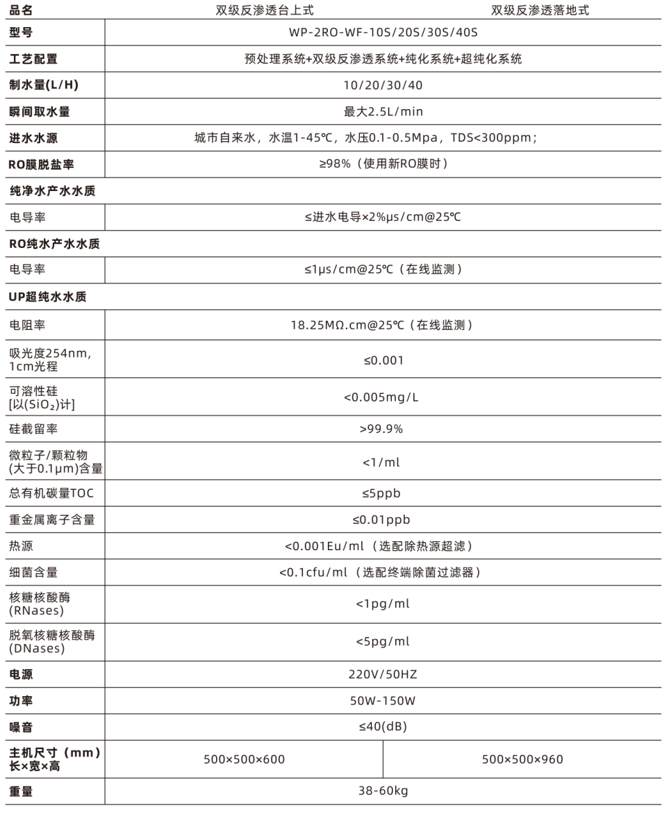 微信图片_2026-09-17_174058_475.png